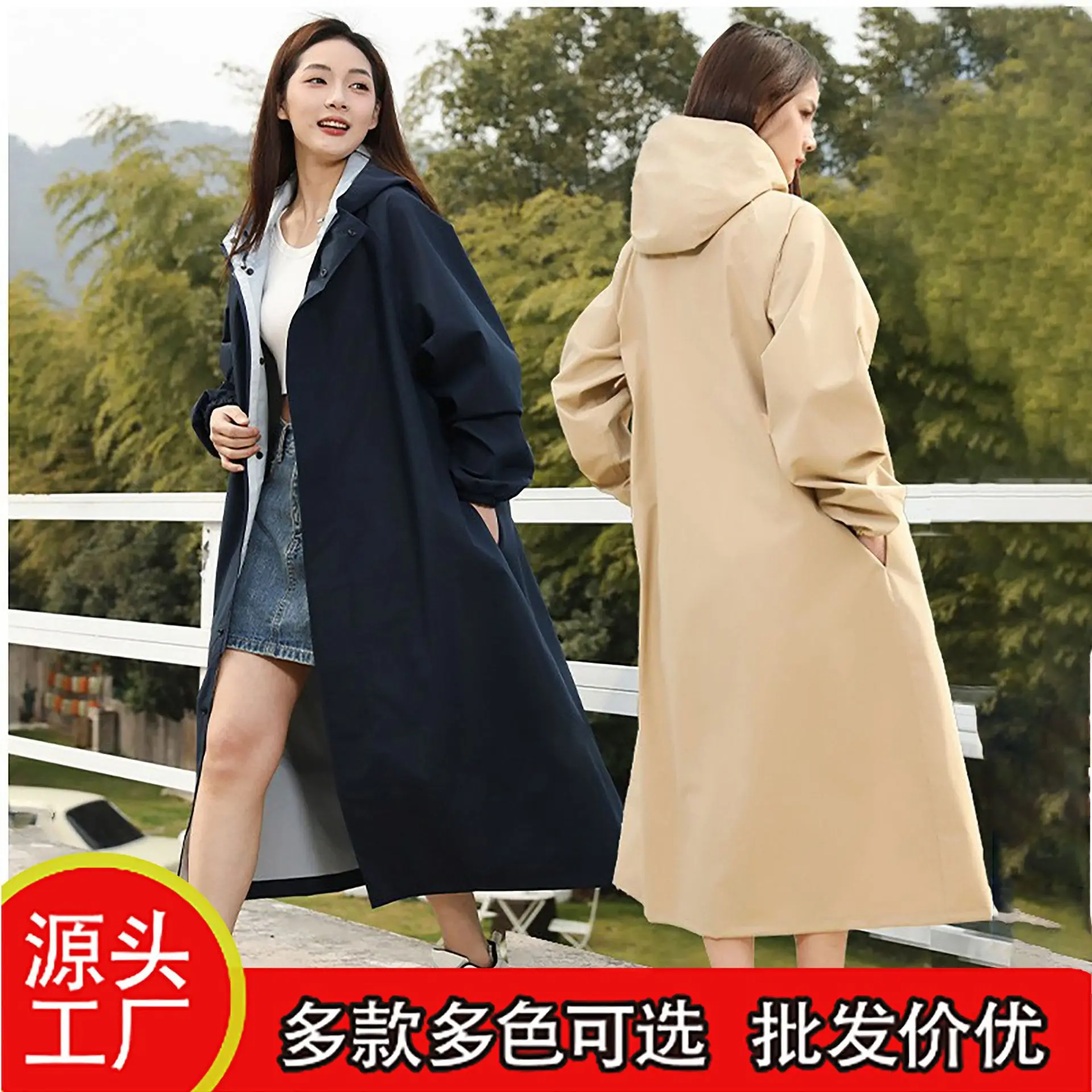 Men Women Long Rain Coat Ladies Commute Waterproof Rain Poncho Outdoor Tour Rain Coat Breathable Windproof Biker Rainwear