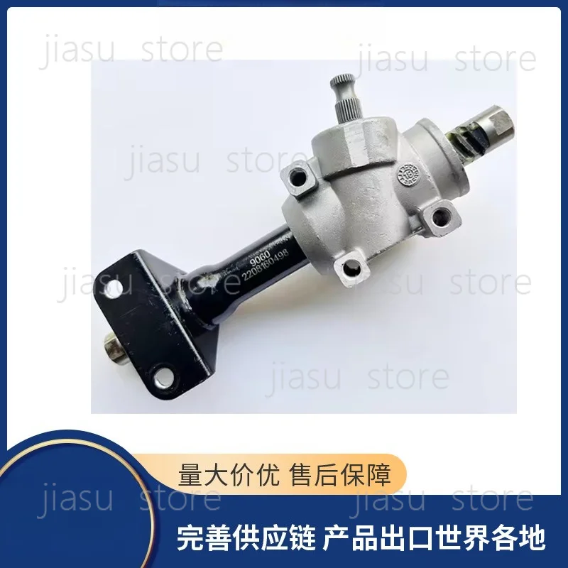9060‑104060 Steering Gear Assembly ATV UTV Steering Mechanism Replacement Hardware Part
