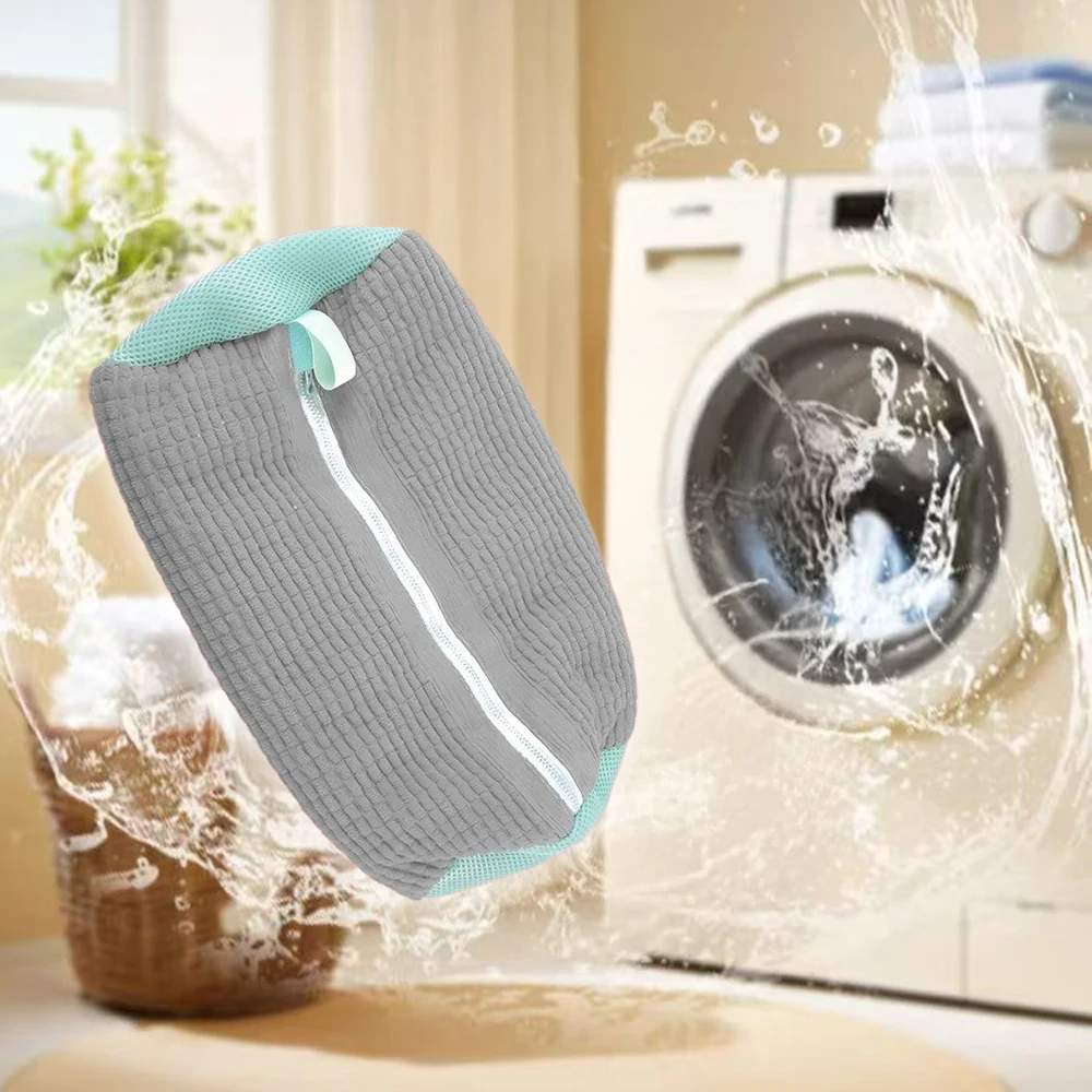 حقيبة غسيل الأحذية Iroom 1+1 (اشتري واحدة واحصل على واحدة مجانًا)