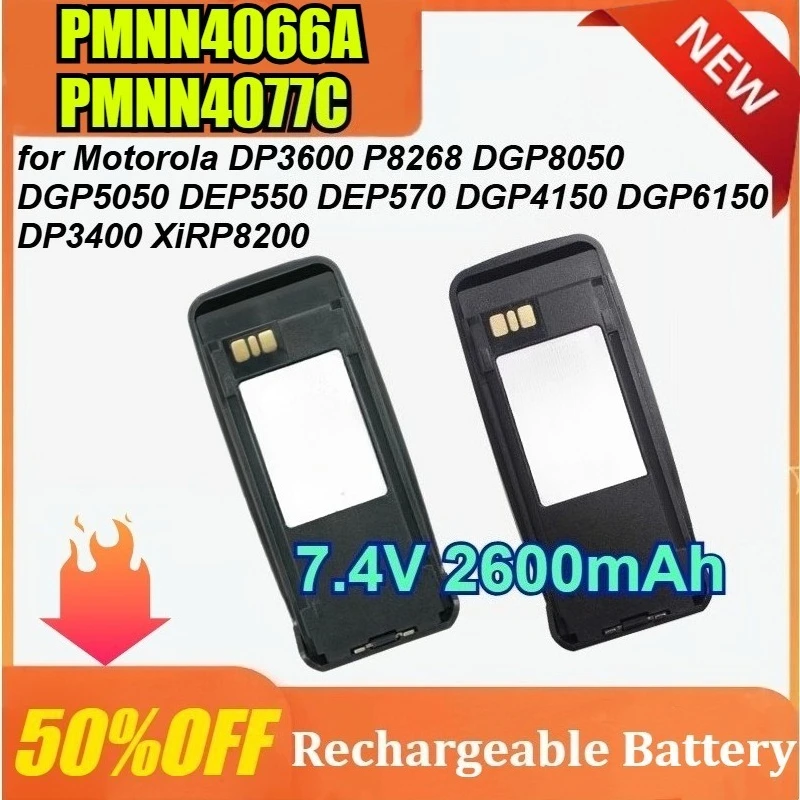 

PMNN4066A PMNN4077C Battery for Motorola DP3600 P8268 DGP8050 DGP5050 DEP550 DEP570 DGP4150 DGP6150 DP3400 XiRP8200