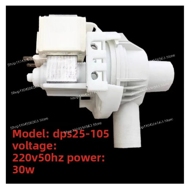 DPS25-040/BL105 Ice Machine Water Pump - HANNING Motor BARLINE Compatible Accessories