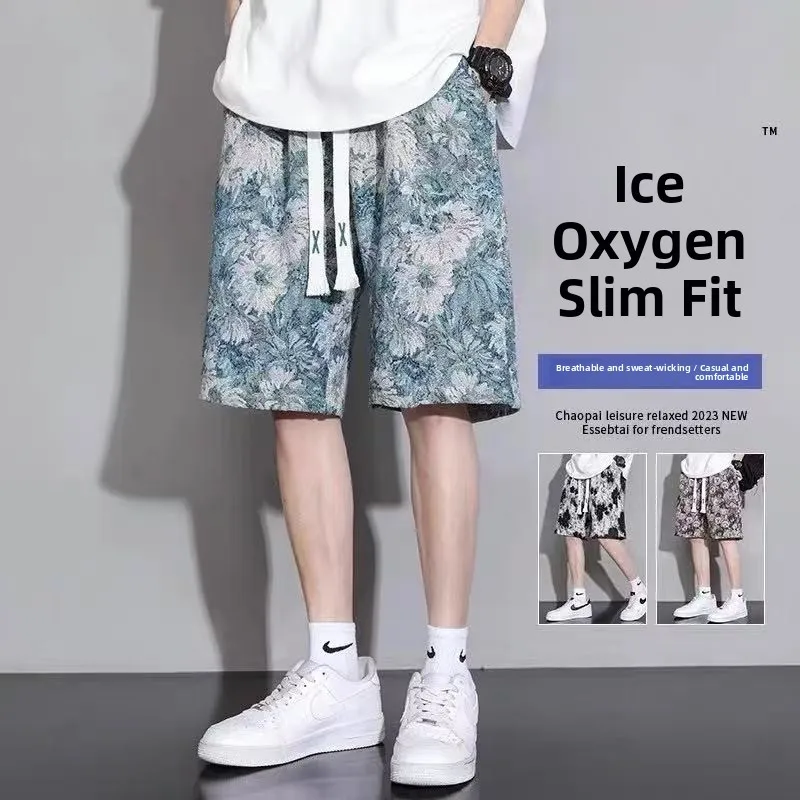 

Ice Silk Beach Shorts Men's Summer Casual Five-Quarter Length Quick Dry Vacation Beachside Loose Fit Straight Leg Pants