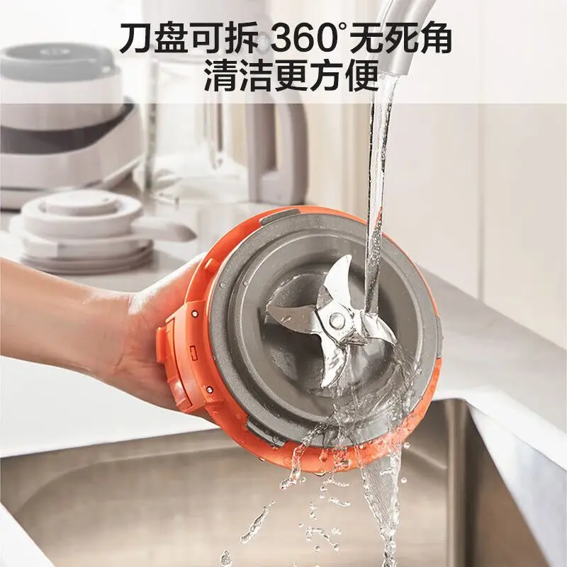 Light sound wall breaker, detachable and easy to clean, household juicer, soybean milk machine, noise reduction