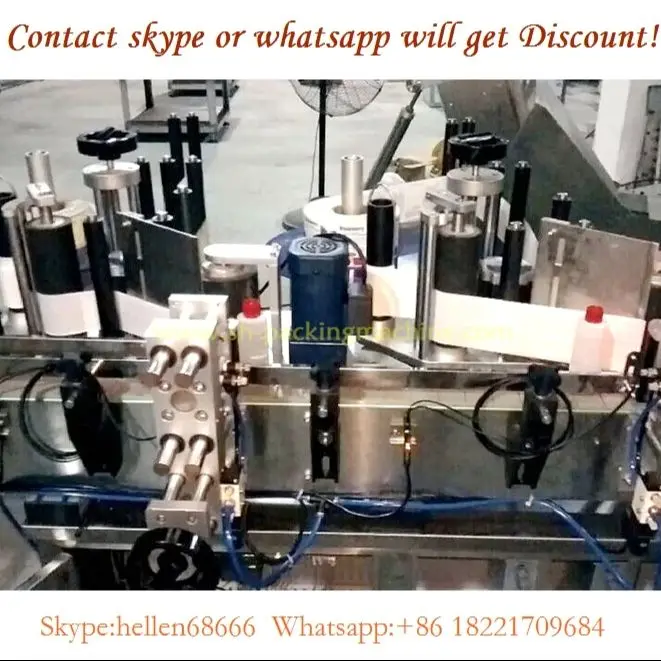 automatic adhersive/transparent labeling machine with CE_customizable,2 heads round bottle location labeling machine