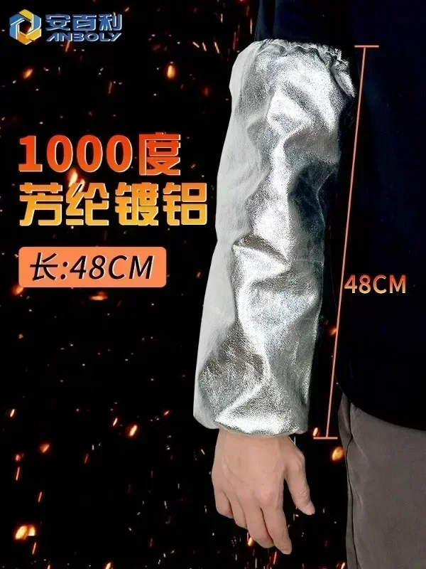 1000 degree thermal insulation sleeve, heat-resistant, scald resistant, fireproof, sleeve and arm protection