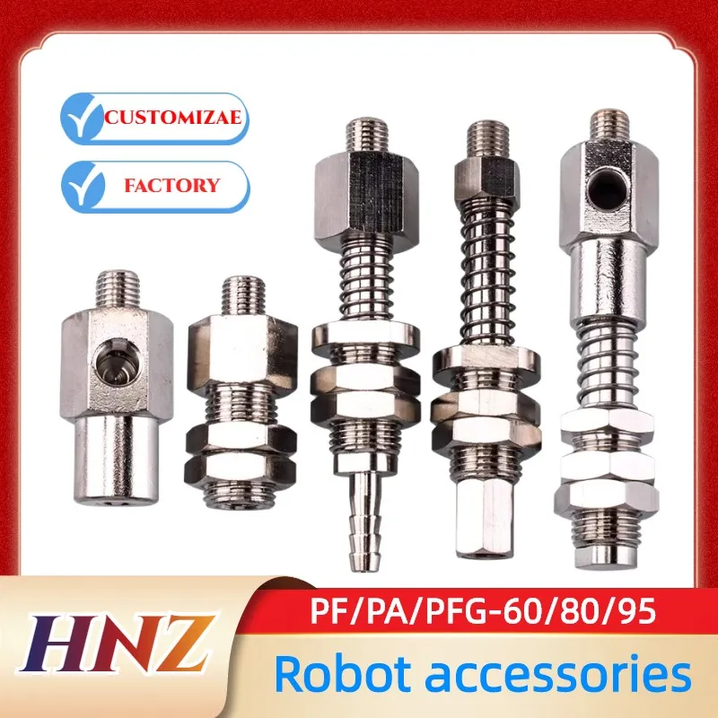 Miaodeqi Vertical Vacuum Sucker PFG/PJG/PCG/PB/PA Hardware Support Industrial Gas Component Robot Accessories