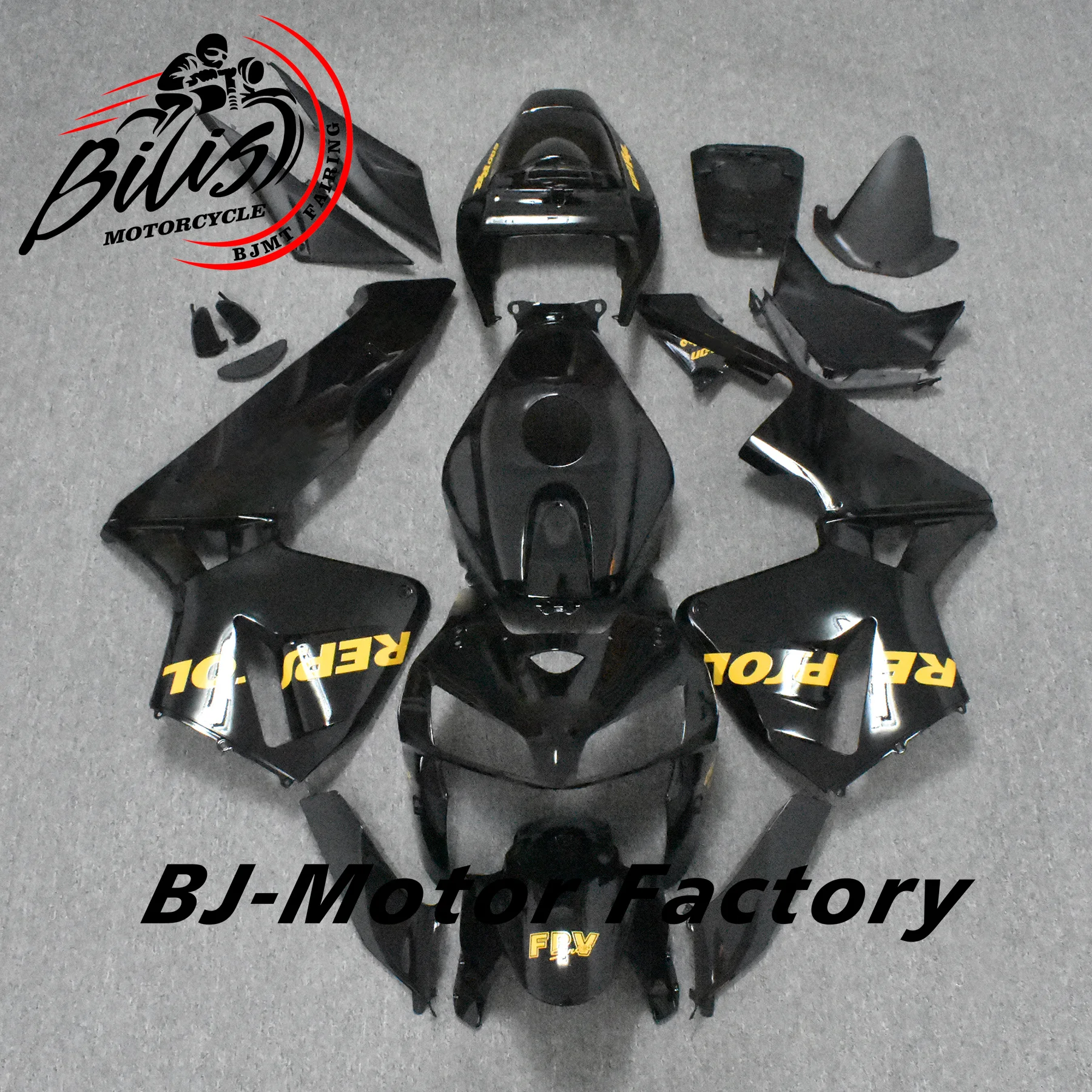 حقن الهدايا الكاملة لهوندا CBR600RR F5 2005 2006 هيكل السيارة الهدايا المجمعة الهدايا المجمعة هيكل السيارة هدية