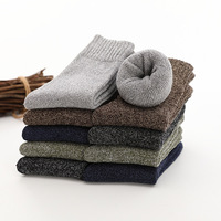 5 pairs of thickened, even-sized men's socks, high-quality towels, warm winter socks
