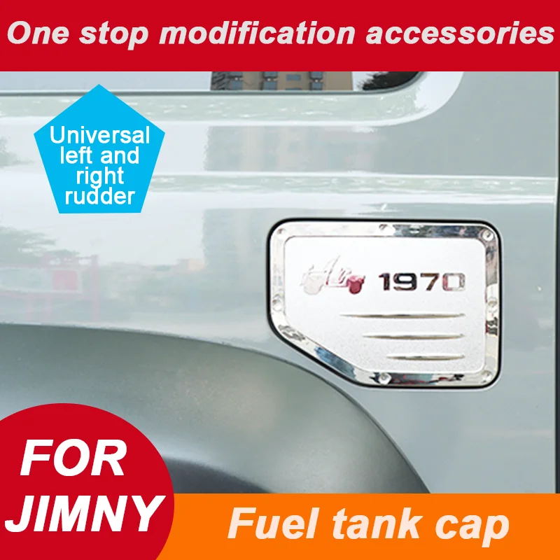 

For Suzuki Jimny JB64 JB74W 2019 -2024 Car Fuel Filler Tank Lid Cover Oil Fuel Gas Tank Cap Cover Decoration Stickers