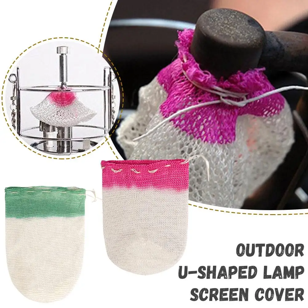 10 قطعة في الهواء الطلق التخييم فانوس الغاز ضوء عباءات الشاش شبكة فانوس الغاز U-شكل عباءة الكيروسين غطاء المصباح لملحقات التخييم #1