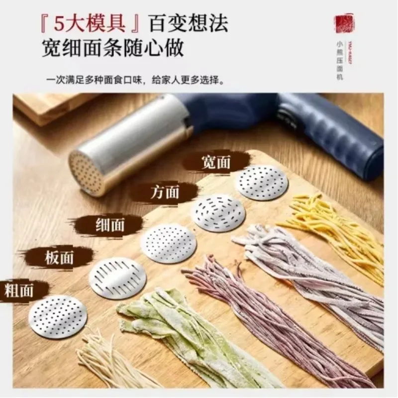 ماكينة صنع المكرونة اللاسلكية المنزلية الأوتوماتيكية المصنوعة من الفولاذ المقاوم للصدأ ماكينة صنع المكرونة الكهربائية الصغيرة المحمولة #5