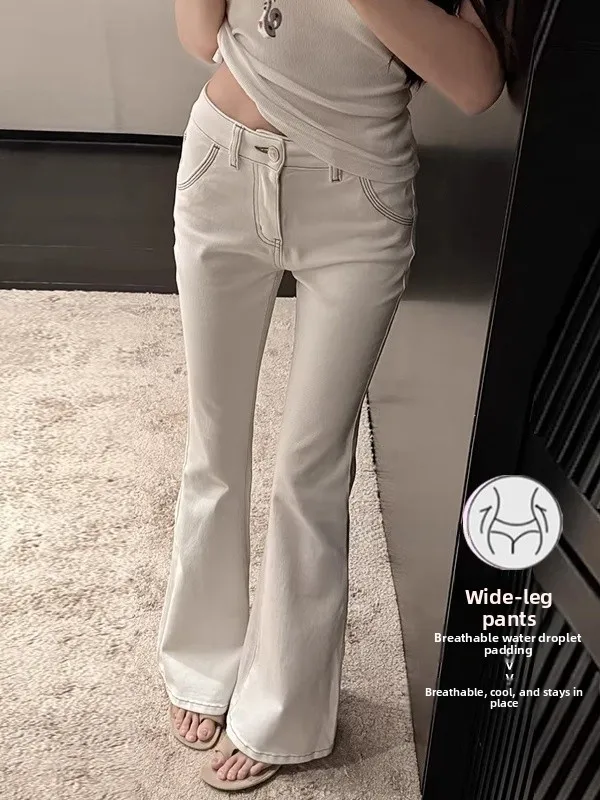 

East Gate Fashion Comfortable New Women's White Jeans Slimming Micro Flared Long Pants High Waist Cotton Zipper Pure Color