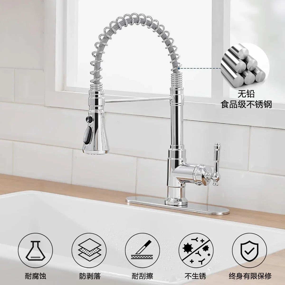 Kitchen sink faucet, household rotary pull-out cold and hot dual-purpose telescopic vegetable washing basin, 304 stainless steel