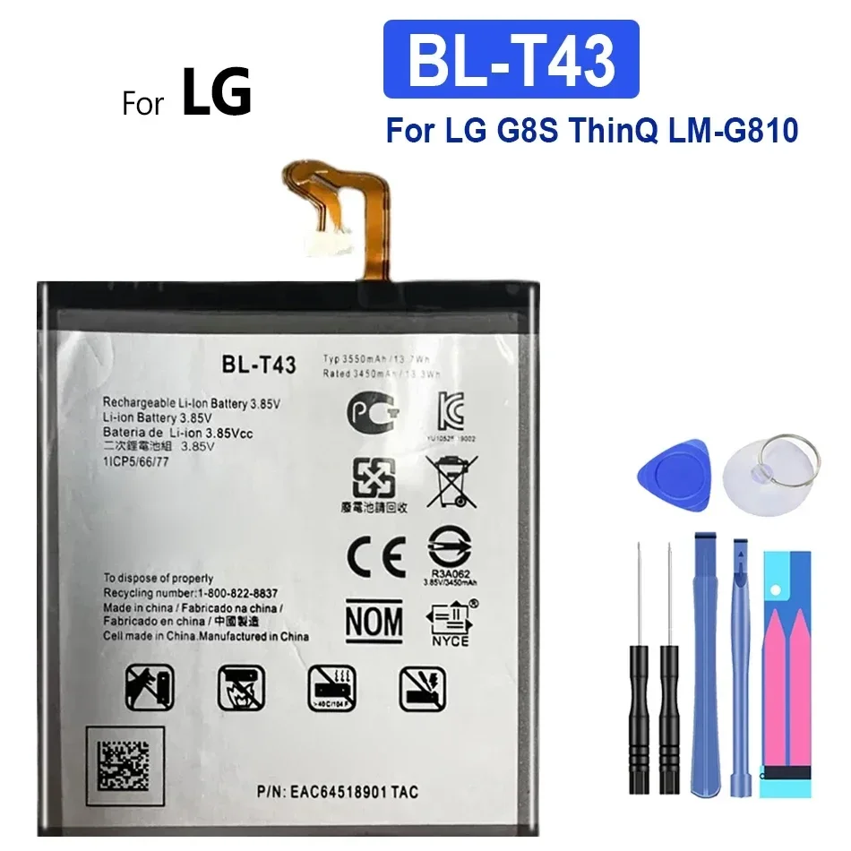 Battery for LG, BL-T41, BL-T42, BL-T43, BL-T44, BL-T45, G8, V50, ThinQ, G8S, Stylo5, K50S, LMG820QM7, LM-V500, LM-G810, LMQ720PS