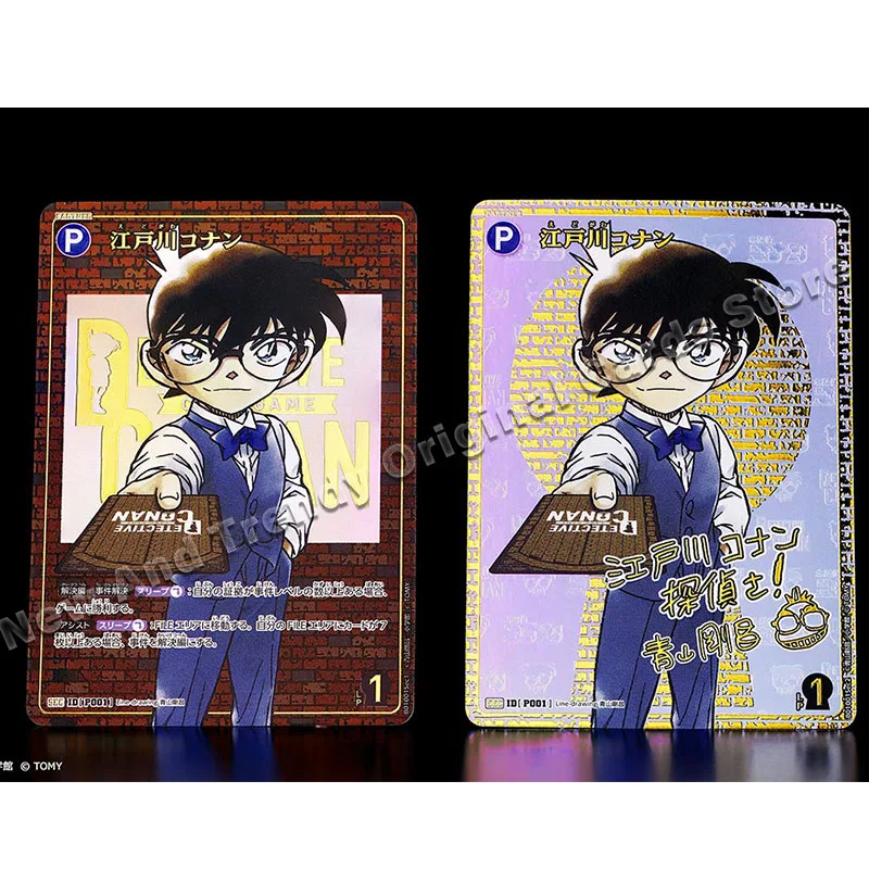 Original Japanese Detective Conan Cards TCG Card First Bullet Supplement Pack Box Cards Anime 5 Sets of Pre Arranged Cards