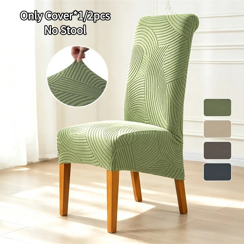 #69 Dining Chair Seat Covers List of Top Picks