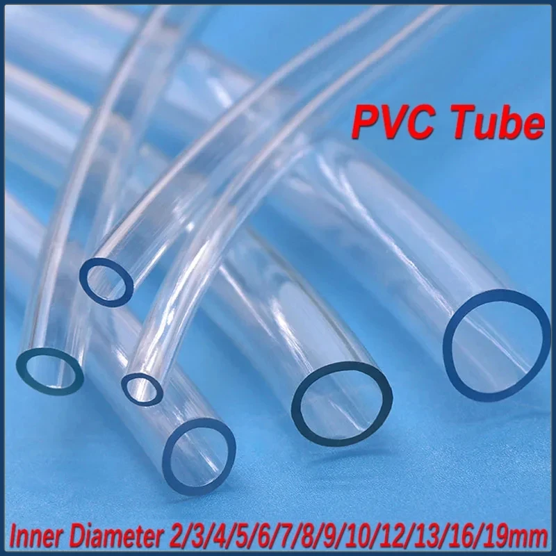 1M/3M/5M Transparent PVC Plastic Hoses High Quality Water Pump Tube 2/3/4/5/6/7/8/9/10/12/13/16/19mm Inner Diameter