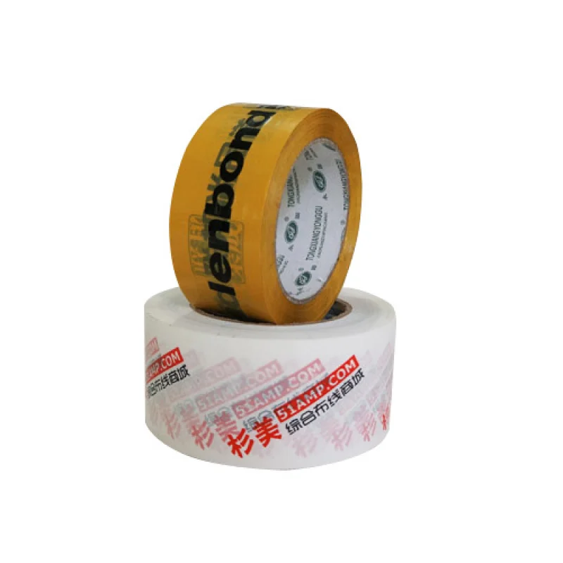 10 pieces（custom）High Strength Polyurethane Adhesive Pressure Sensitive Cellotape Tapes Packing Tape With Logo 2 inch 45mm 4