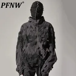 PFNW New Men's Jackets Hooded Sun Protection Clothing Mesh Patchwork Solid Color Male Coats Zipper Menwear Trendy 2024 12C772