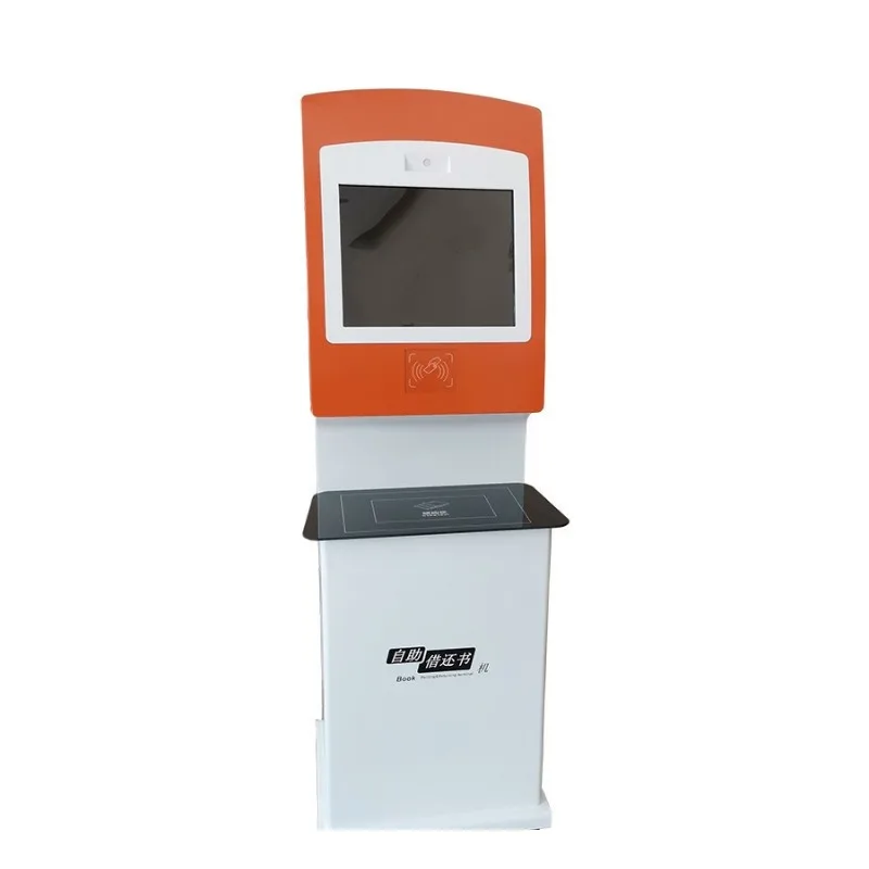 Smart and Convenient Library Self-Service Borrowing and Returning Machine, Efficient Borrowing and Returning Machine