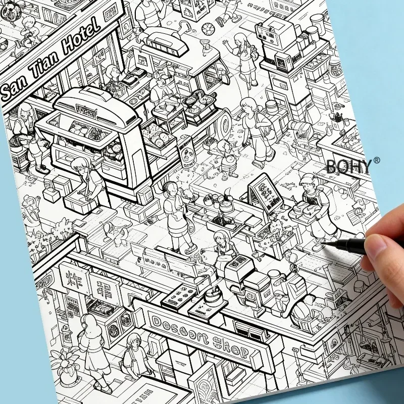 1 Healing Art Hand Drawn Brochure, Containing 24 Pages of Themed Sketches, Suitable for Adults To Relieve Anxiety and Graffiti