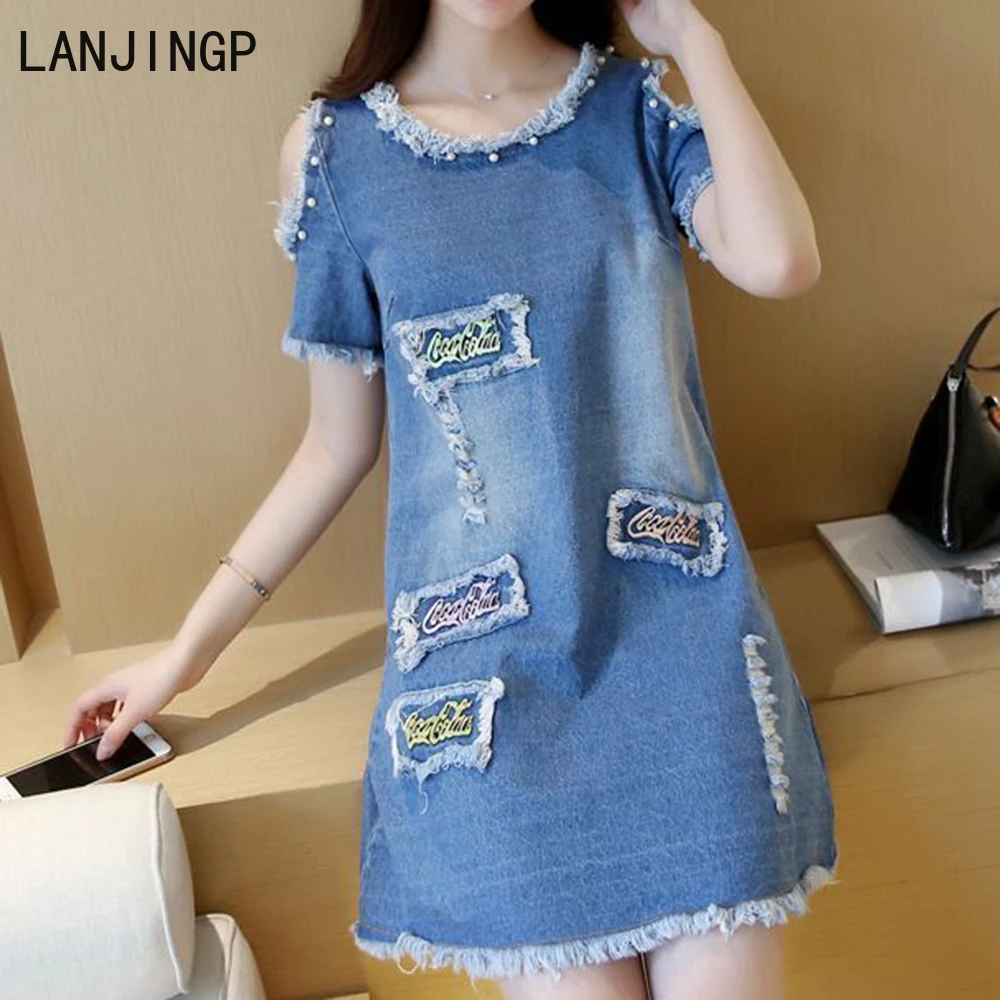 

Denim summer new fattened enlarged loose beaded cloth thin burr skirt vintage y2k dress Loose