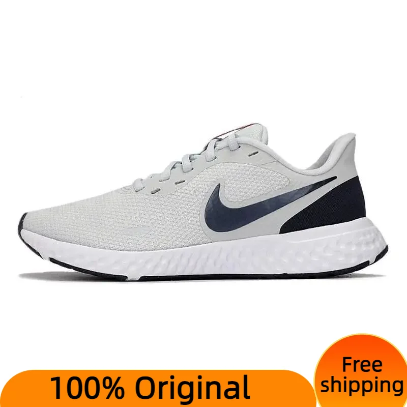 Nike Revolution 5 Premium Pure Platinum Thunder Blue Sneakers shoes BQ3204-018 With Original Box