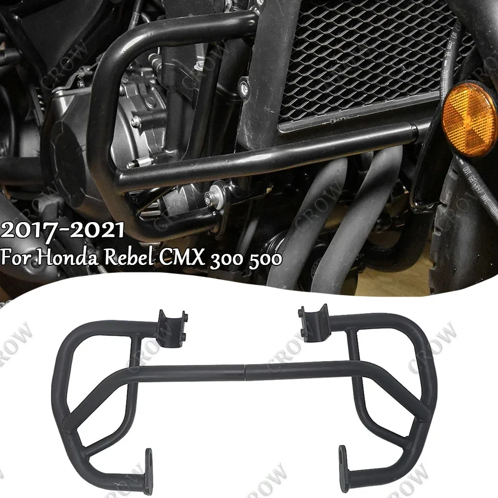 

Motorcycle component Engine Bumper Guard Crash Bars Frame Protector For Honda Rebel CMX 500 300 2017 2018 2019 2020 2021