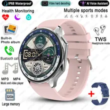 Silver Pink