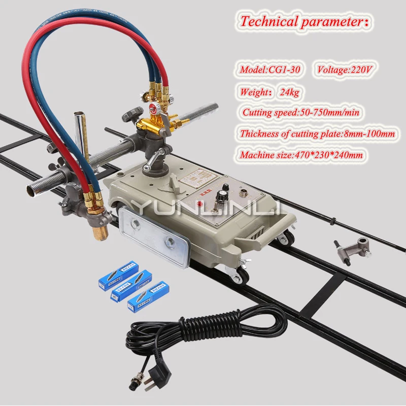 2026 Flame Cutting Machine 220V Semi-automatic Gas Cutting Machine Steel straight-line Cutter CG1-30