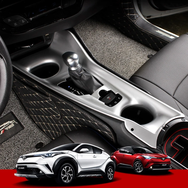 

For Toyota CHR C-HR 2018 2019 LHD & RHD ABS Central Console Gear Shift Panel Water Cup Holder Cover Interior accessories