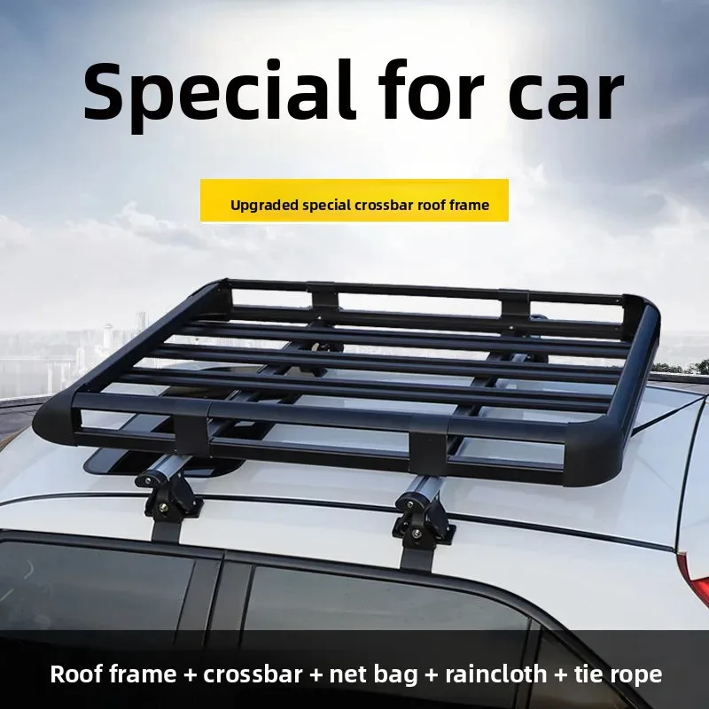 

Factory Hot Selling Convenient Car Roof Rack with Aluminum Alloy Punch-Free Lage Frame Roof Shelf Travel Basket Accessory