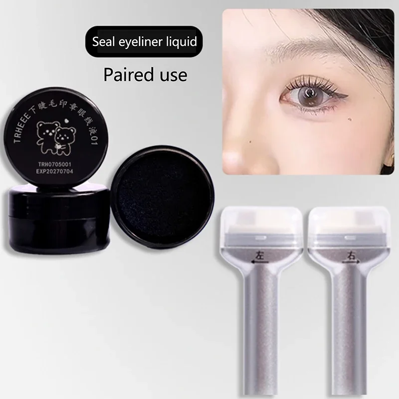 1 par à prova dwaterproof água simples delineador selo reutilizável cílios modelo colar natural maquiagem dos olhos aplicador cosmético ferramenta para iniciante