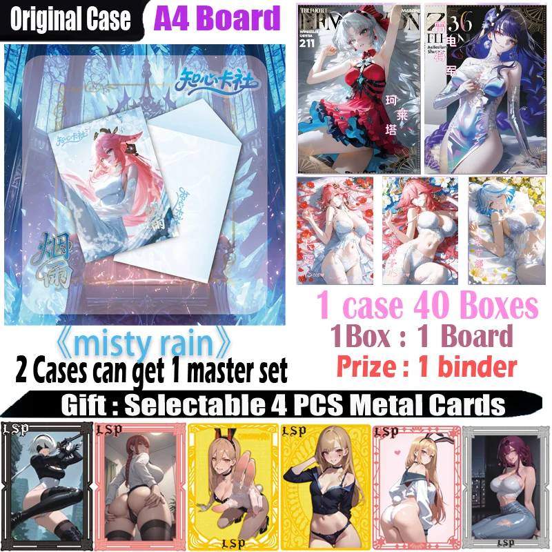 

New A4 Size Card " misty rain " Hobby CCG Card Trade Card Goddess Board Game Doujin Toys Board Gifts