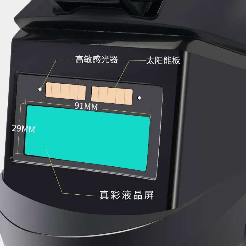 Welding Helmet Welder Mask Chameleon Large View True Color Solar Power Auto Darkening Welding Large for Arc Weld Grind Cut