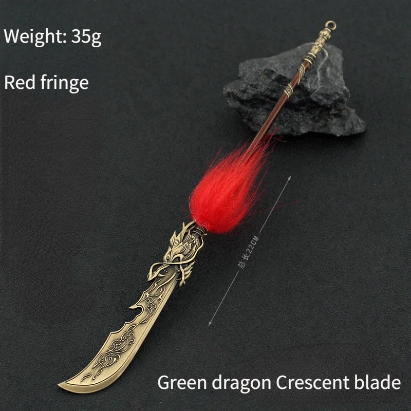 22CM Wolong Cangtian Fall game surround Guan Yu Green Dragon Crescent knife modello di arma in lega di zinco art and craft decoration