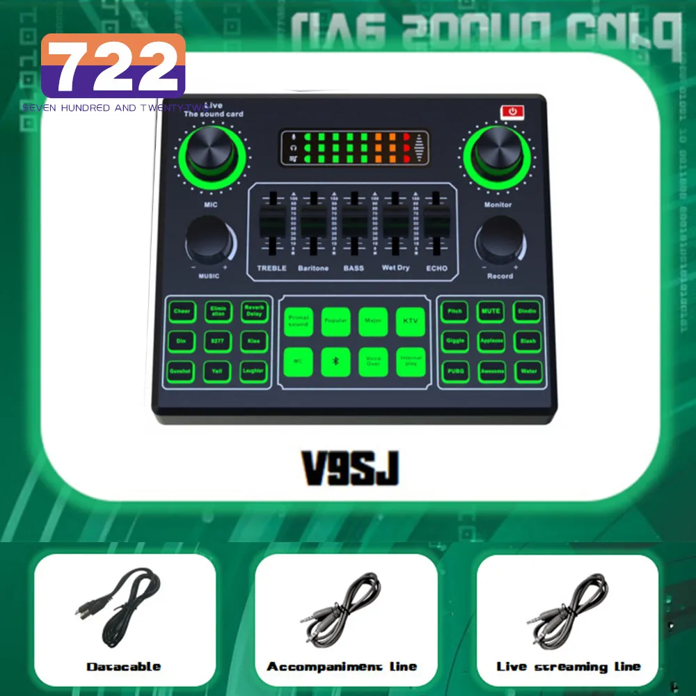 New V9S Sound Card Noise Reduction Webcast Live Streaming Sound Card Phone Computer Singing Sound Card Audio Mixer