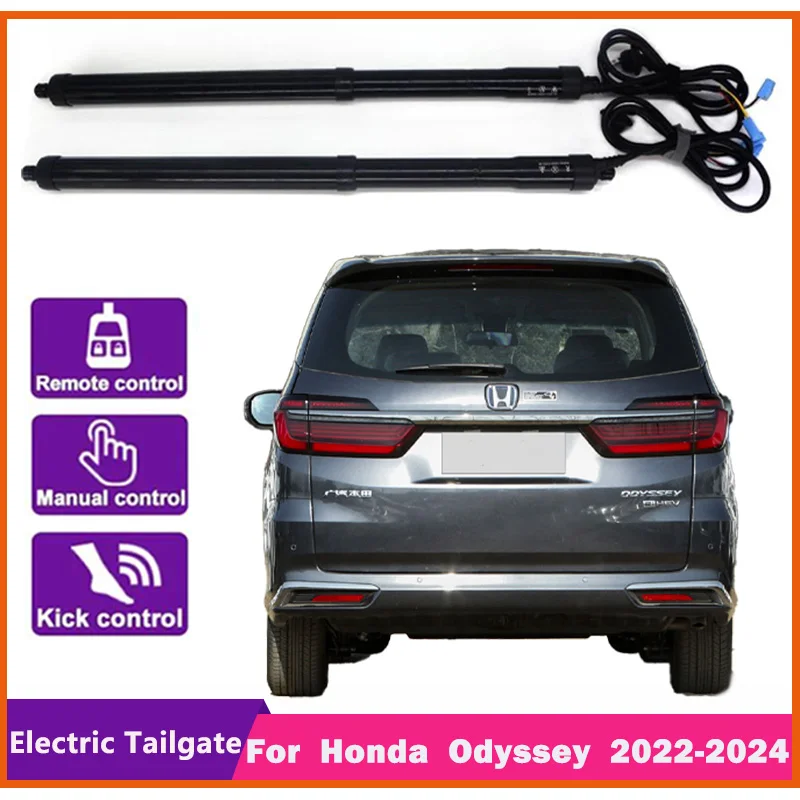 

For Honda Odyssey 2022-2024 control of the trunk electric tailgate car lift automatic trunk opening drift drive power gate kit