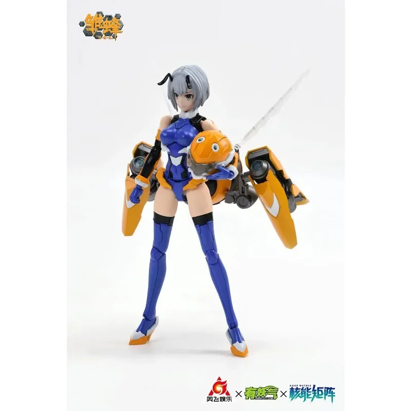 متوفر في المخزون NUKE MATRIX Cyber Forest Fantasy Girls Bee Assault Angels بدلة متنقلة أنيمي عمل الشكل التجمع نموذج اللعب هدية