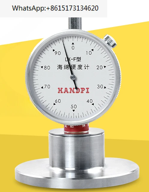 F-type Shore Hardness Tester LX-F Sponge Hardness Tester for Testing the Hardness of Foamed Pearl Cotton