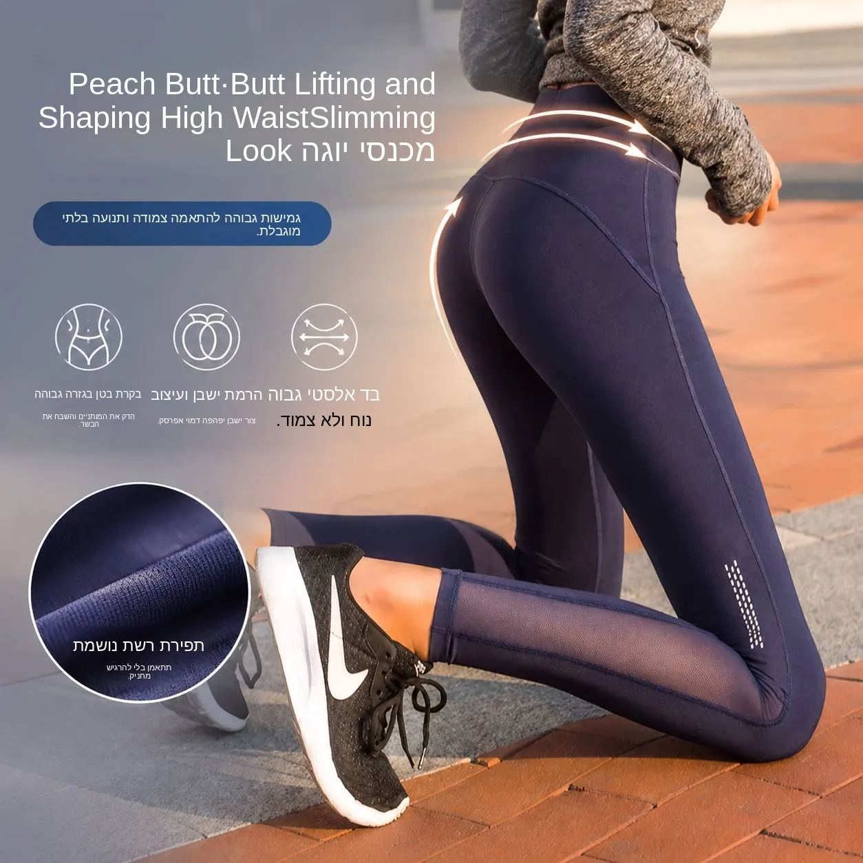 Women's Yoga Pants Summer Thin High Waist Butt Lifting Tight Large Size Elastic Quick Dry Running Sports Pants Fitness Clothing