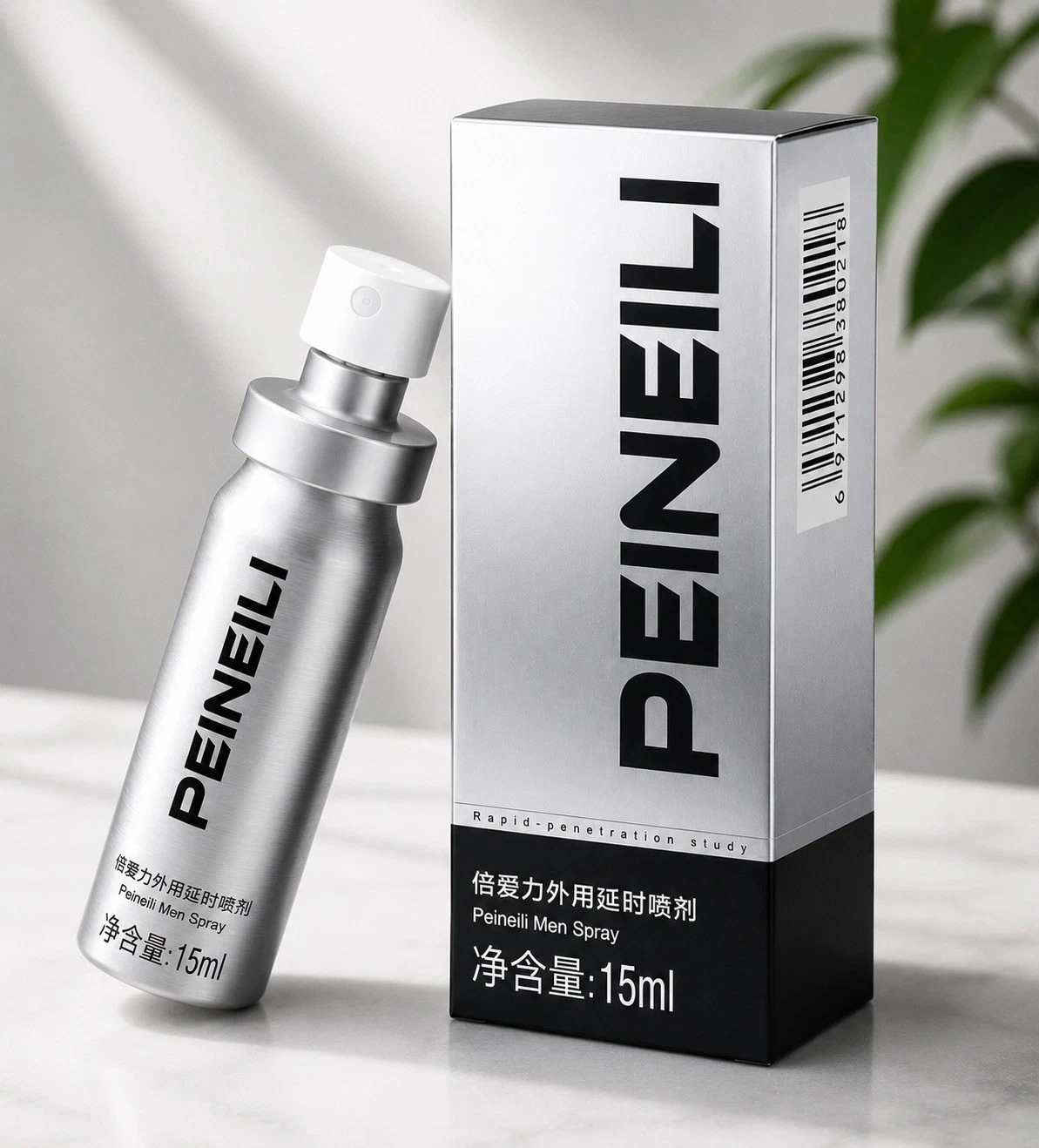 Desensitizing Delay Spray for Men 15 ml,Climax Control Delay Spray with Improved Numbing Effect, Increases Men’s Time in Bed