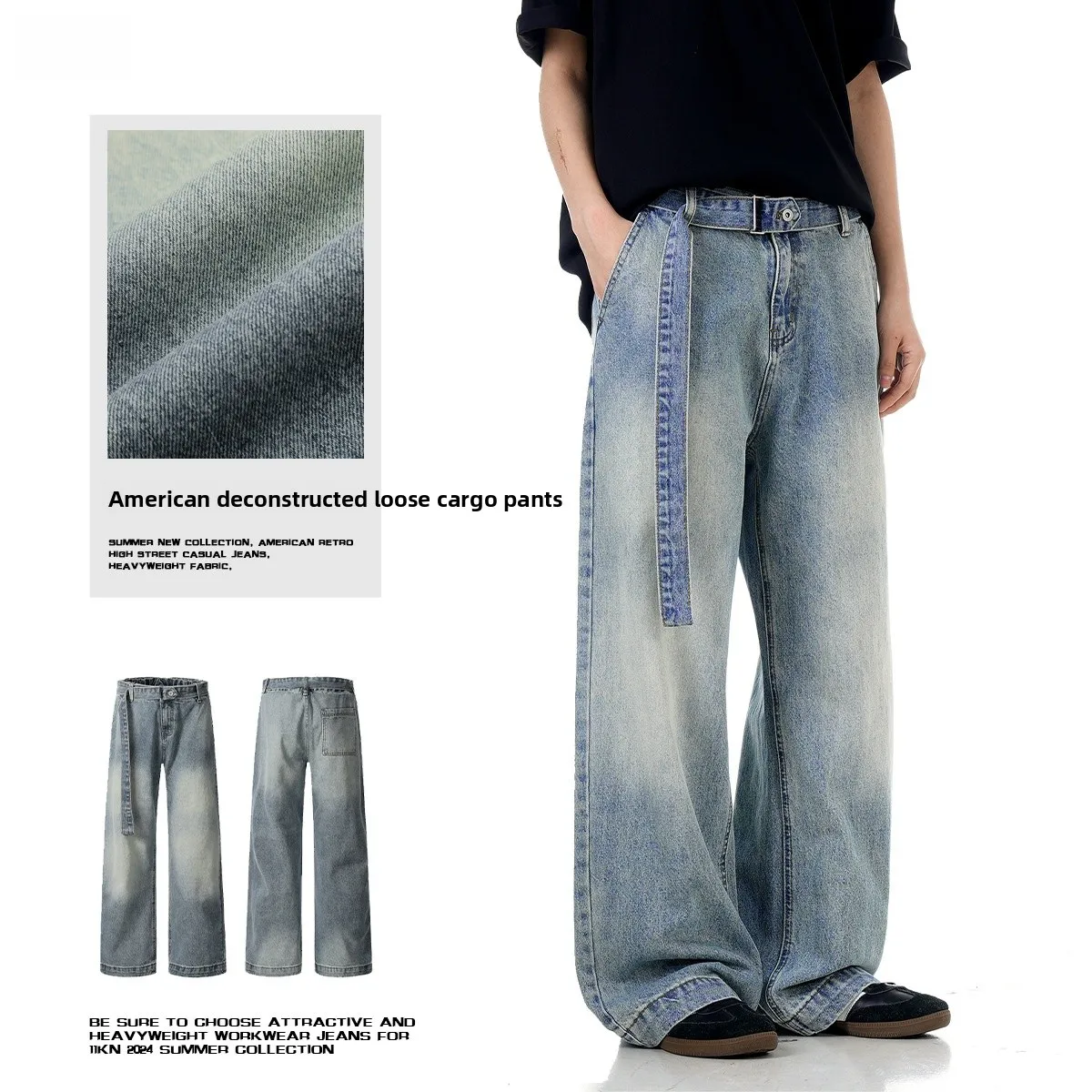 

Американские джинсы свободного кроя с прямыми штанинами для мужчин и женщин, повседневные, с поясом, широкие, хлопковые брюки с высокой талией, длинные штаны