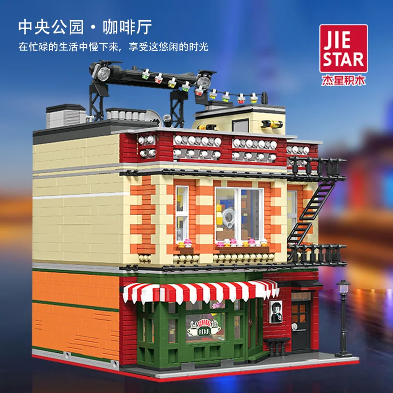 4335 elementów Central Perk Friended MOC Street View Modularny Model Domu Klocki Konstrukcyjne Kreatywny Ekspert Downtown Diner