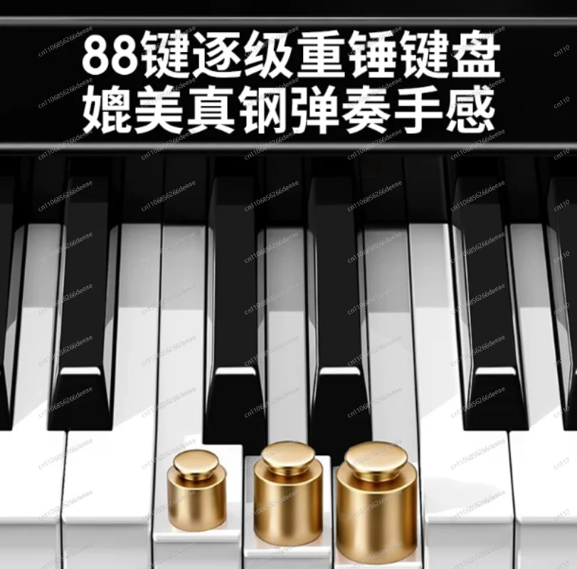 Digital 88-key heavy hammer electric piano portable adult beginner kindergarten teacher professional grade electronic piano home