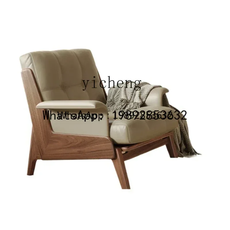 

YZ Nordic solid wood sofa chair living room nap lazy recliner adult backrest bedroom balcony leisure chair