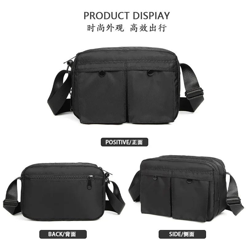 Waterproof Oxford fabric single-shoulder bag, casual and simple crossbody bag, men's messenger bag with multiple compartments