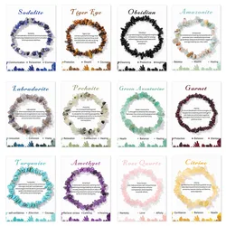 Irregular Gravel Chip Beads Bracelets For Women Men Healing Crystal Obsidian Tiger Eye Amethysts Rose Quartzs Stretch Bracelet