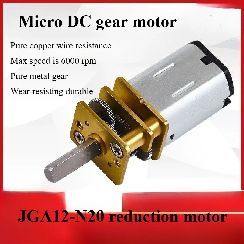 GA12-N20 DC 3V 6V 12V Micro Metal Gear Motor Gear Wheel Gear Motor 30RPM 50RPM 60RPM 100RPM 150RPM 200RPM 300RPM 600RPM 1000RPM