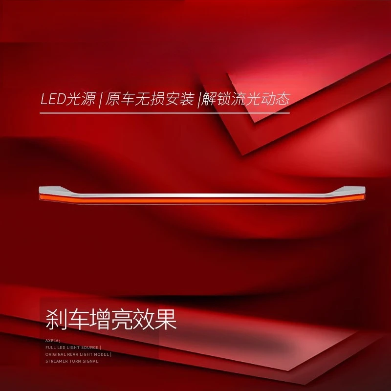 Suitable for BMW 5 Series G30 18-22 Through-Type Tail G38 Modified Flowing Turn Signal Driving Brake Light